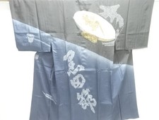 7649997: JAPANESE KIMONO / ANTIQUE MENS JUBAN / SILK / SHIBORI / CUP KURODA-BU