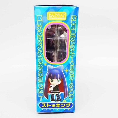 Nendoroid Panty & Stocking with Garterbelt Stocking Figure Good