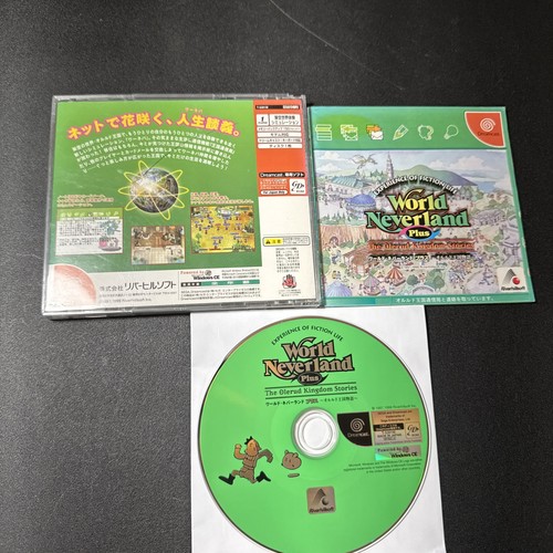 SEGA Dreamcast World Neverland Plus DC. JAPAN. GAME. Work. 25739