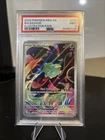 PSA 9 MINT Pokémon Mega Evolutions Bulbasaur Illustration Rare #133/132