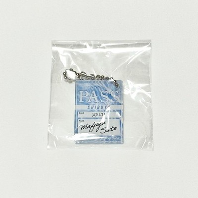 Given Noitamina Apparel Shibuya Staff Pass Acryl Schlüsselanhänger Mafuyu Sato