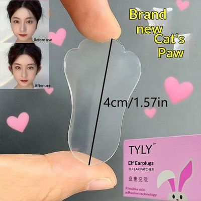 4/8/12/24/36PCS Cosmetic Ear Corrector Protruding Ear Solution Elf Ear Patches