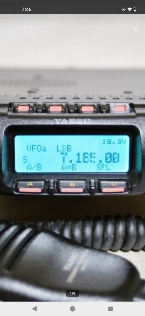 Yaesu FT-857 100w HF VHF UHF Mobile Transceiver for sale online | eBay