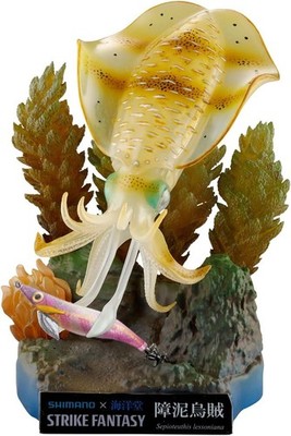 Kaiyodo Strike Fantasy Bigfin Reef Squid Figure Aoriika 100mm Japan New