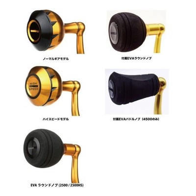 PENN International Penn Slammer IV Saltwater Spinning Reel 10500