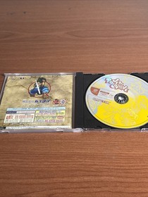 Power Stone (Sega Dreamcast, 1999)