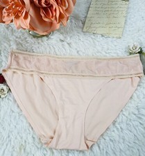 NWOT Women's RAMPAGE Intimates Panty Size X-Large Beige High Underware
