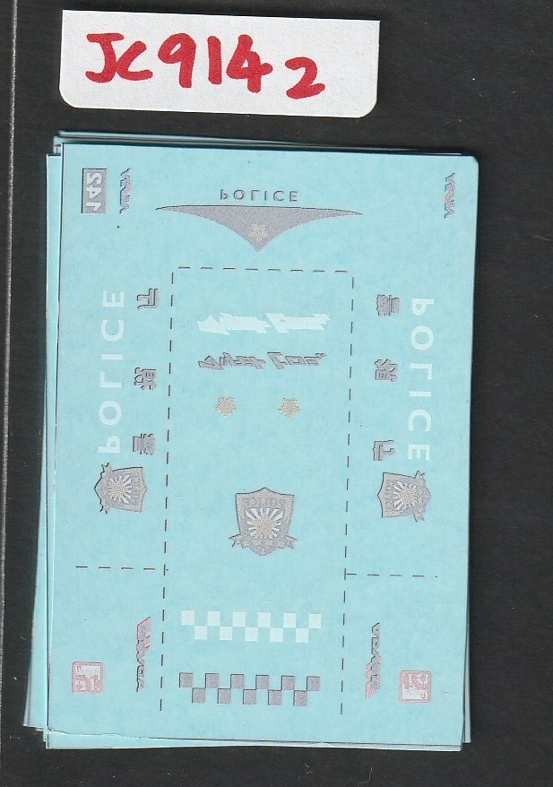 s-l1200.jpg