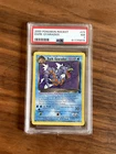 2000 POKEMON ROCKET #25 DARK GYARADOS PSA 7