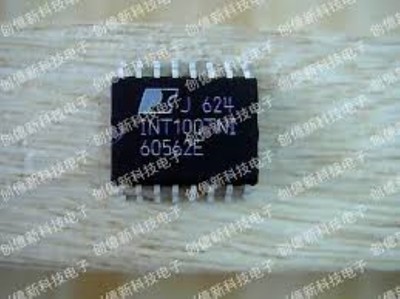 2pcs POWER INT100TNI SOP-16 Low-Side and High-side Drive RH