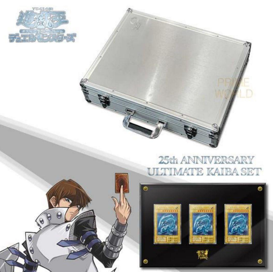 遊戯王OCG25thANNIVERSARY ULTIMATE KAIBA SET NEW Yu-Gi-Oh Card Game OCG 25th Anniversary ULTIMATE KAIBA