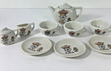 VINTAGE CHILDREN'S TEA SET WITH Vintage kitschy girl  puppy dog