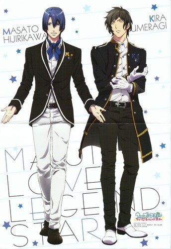 poster promo Uta no Prince sama DAYS anime Kimishita Atsushi Hijirikawa Masato - Picture 2 of 3