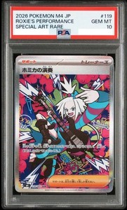 TCG hello.store_japan | eBay Stores