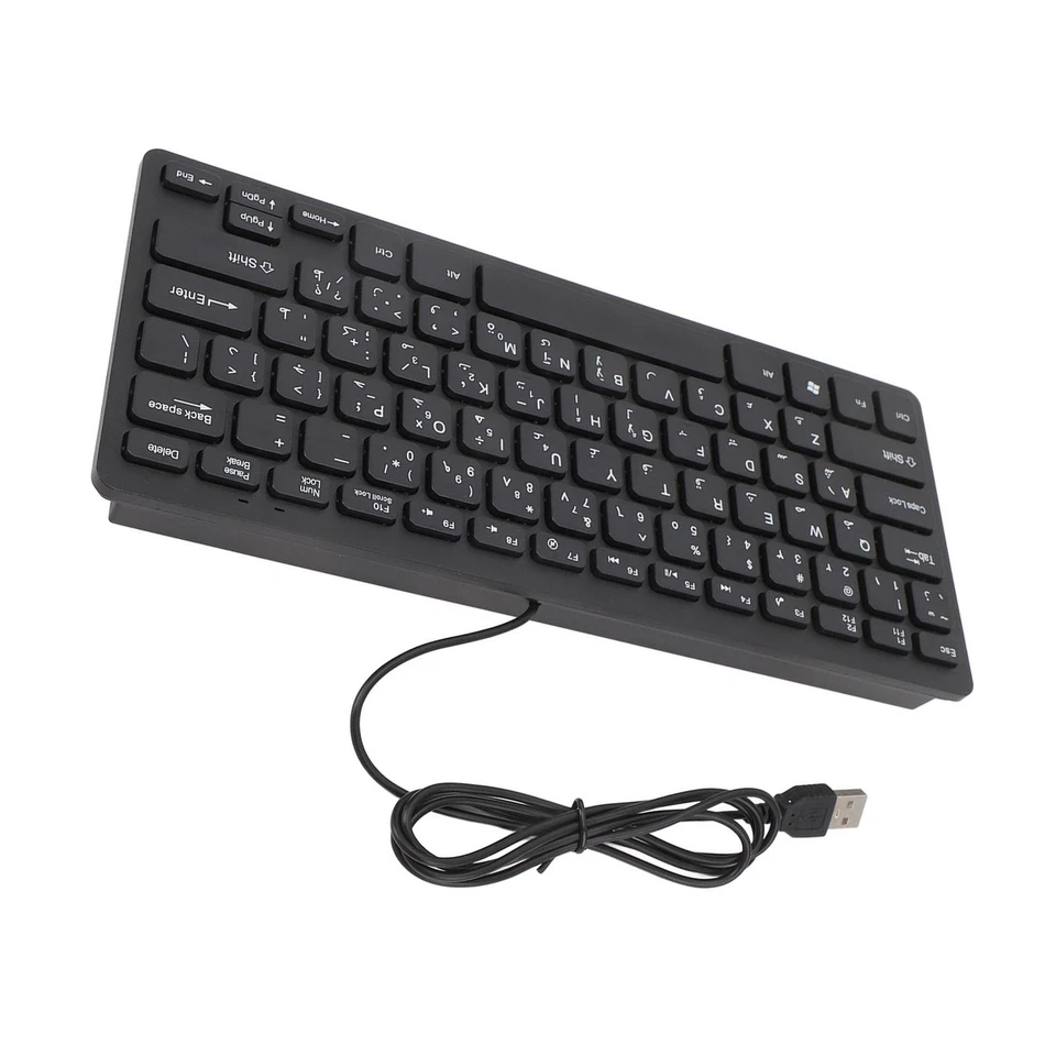 78 Key Ultra Slim Language Keyboard USB Wired Compact Keyboard With Ergonomic - Image 4 of 4