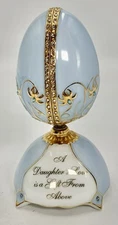 2005 Ardleigh Elliott “A Daughter’s Love” Heirloom Porcelain Musical Egg Blue