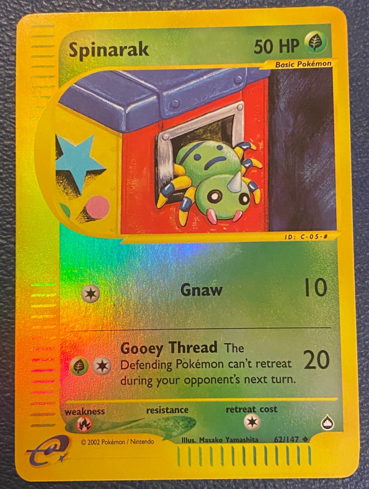 Spinarak 62/147 Reverse Holo - Aquapolis (2002) Vintage WOTC E-Reader - NM