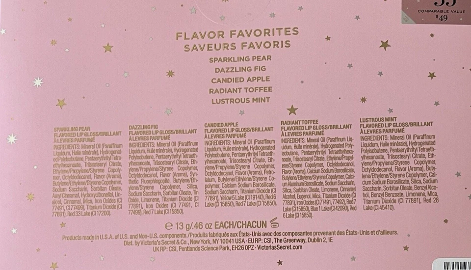 NEW Victoria's Secret Flavor Favorites 5 Lip Gloss Gift Set Limited Edition - Image 2 of 2
