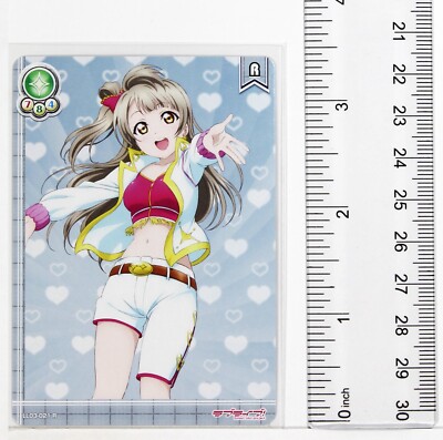 Love Live School Idol Collection Card TCG LL03-021 R Kotori Minami