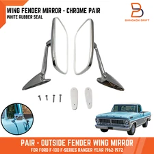 Pair Chrome Fender Door Wing Mirrors For Ford F-100 Ranger F-Series 1962-1972
