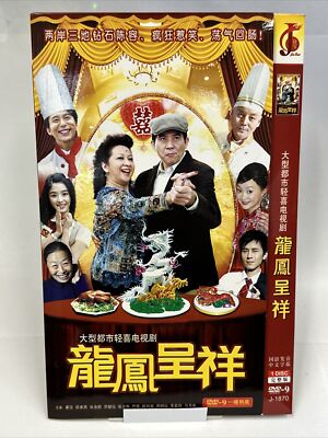 Poster Az Drama Tvb Series Tvb Series Top Tvb Dramas Of All Time