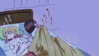 Anime Kono Naka Ni Hitori Imouto Ga Iru In Bed 11x17 Poster