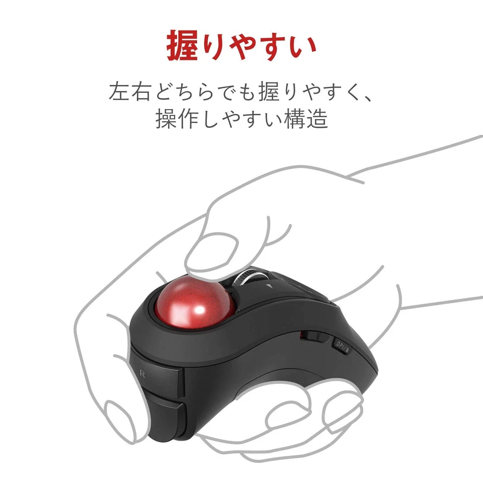 Elecom Mouse Wireless track ball handy type Relacon black M-RT1DRBK Quiet Japan - Image 4 of 4