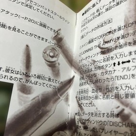 Sega Saturn Metal Slug Obi Postcard Included Ram Cartridge