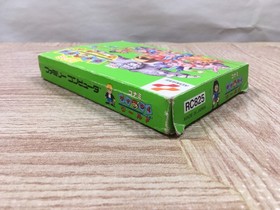 UF3696 Konami Wai Wai World Boxed Nintendo Famicom NES Japan