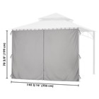 11x6.5' Universal Replacement Privacy Side Wall Panel Curtain for 10x12ft Canopy — photo 4