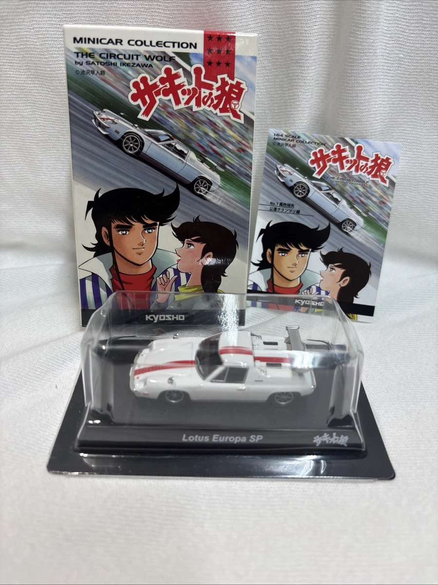 Las mejores ofertas en Kyosho Lotus vehículos diecast y de Juguete