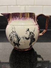 Grays Pottery Antique Pink Lustre Jug - 12cm High - Line Illustrations - VGC