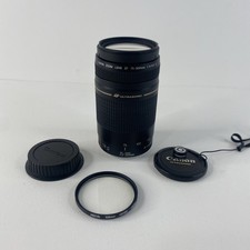 Canon EF 75-300mm f/4-5.6 II Lens With Hoya 58mm UV  Caps Tested