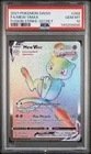 2021 POKEMON SWORD & SHIELD FUSION STRIKE SECRET #268 FULL ART/MEW VMAX PSA 10