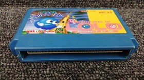 Hal Laboratory Hal-A4 Avventure di Lolo Famicom NES FC