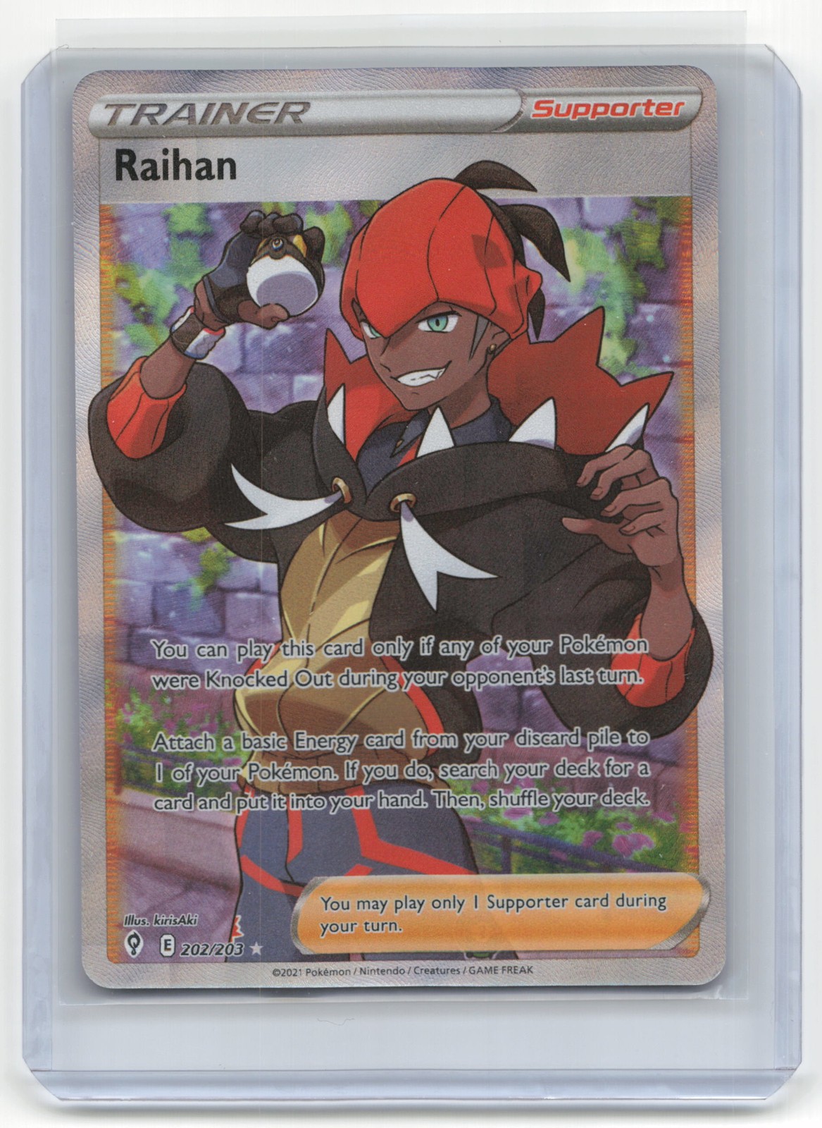 2021 Pokemon TCG Raihan Evolving Skies #202/203