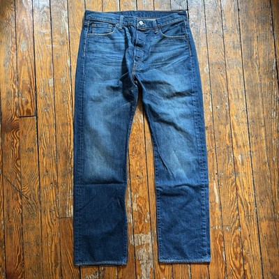 Levi s 501 Jeans Men s 36 X 34 Blue Marbling Levi Levis