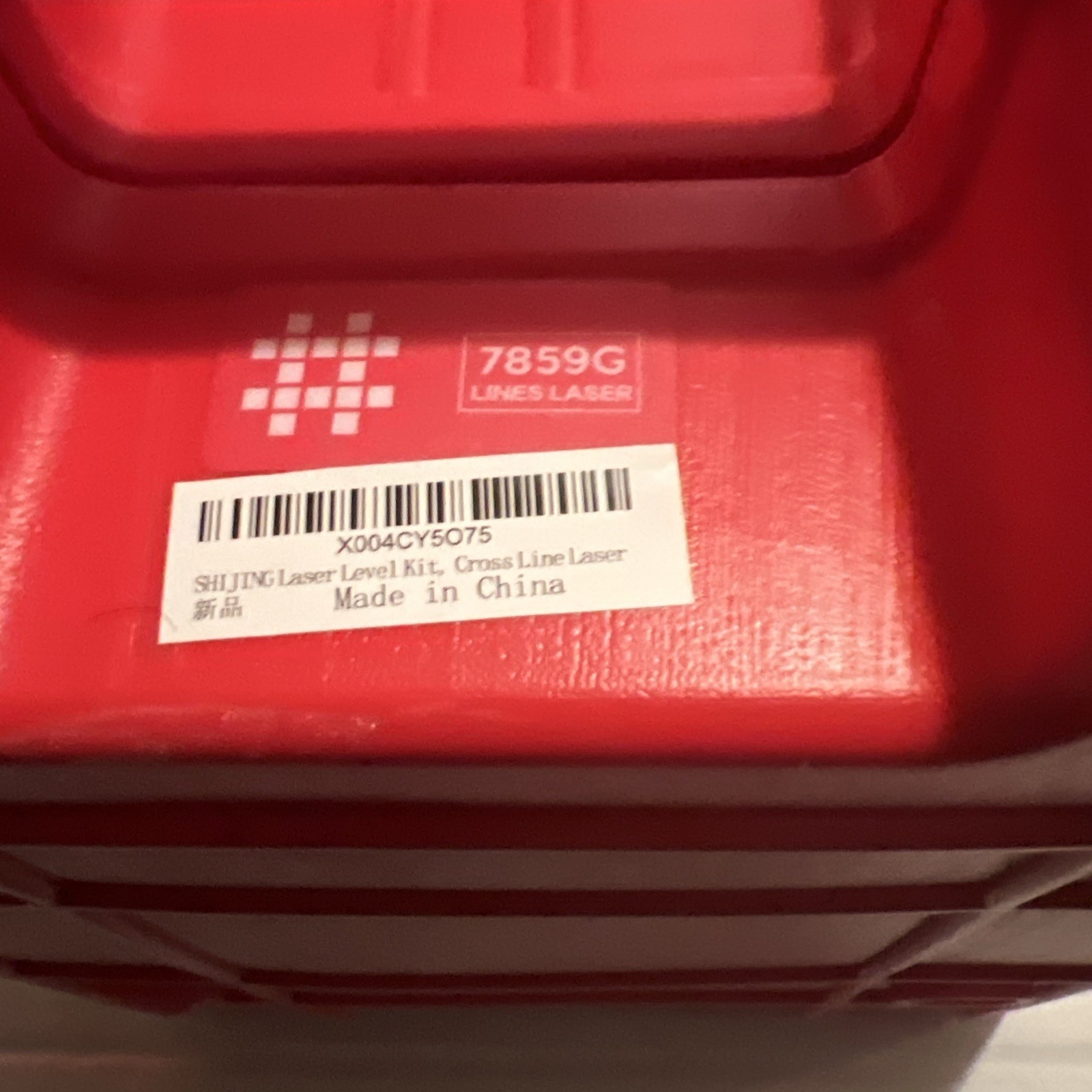 SHIJING Laser Level Kit, Cross Line Laser (Model 7859G) Brand New