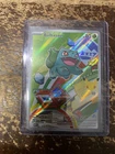 2026 Pokemon First Partner Illustration Coll Bulbasaur MEP Black Star Promo NEW