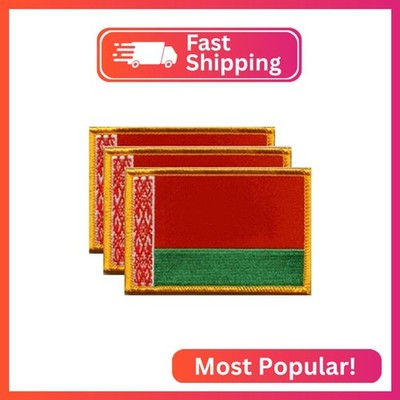Pack of 3 Belarus Flag Patches 3.50 x 2.25 Inch Pack of Three International Embr