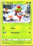 Shining Fates #001/072 Yanma