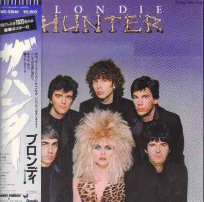 Blondie The Hunter OBI + INSERT JAPAN NEAR MINT Chrysalis Records Vinyl LP