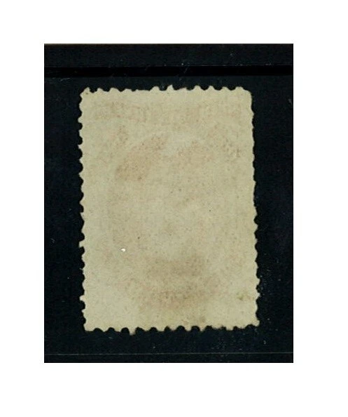 Бразильская марка - 500 реис - Император Дом Педро оранжевый RHM 29 - 1866 - Изображение 2 из 2