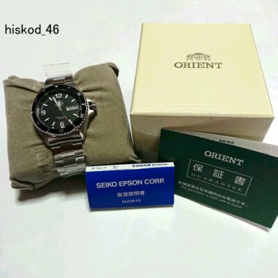 ORIENT Automatic Divers watch Mako New type SAA02001B3 W/ Box & Warranty Genuine