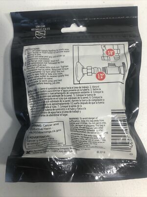 U-Ma KEENEY BRASS 1/2 IN COMPRESSION X 3/8 IN QUARTER TURN ANGLE