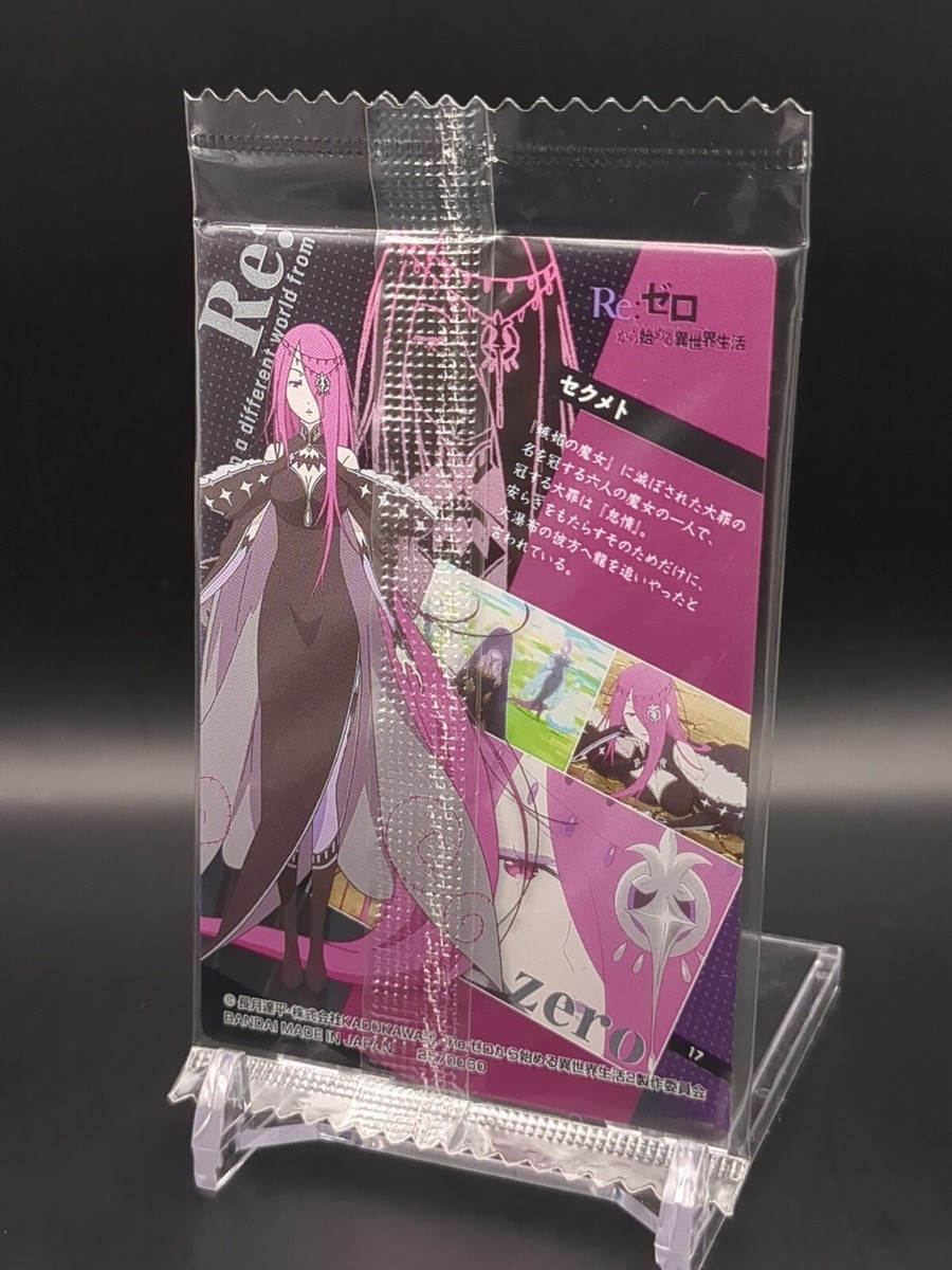 Sekhmet #17 UnOpen Re:Zero wafer card vol.4 Plastic Bandai