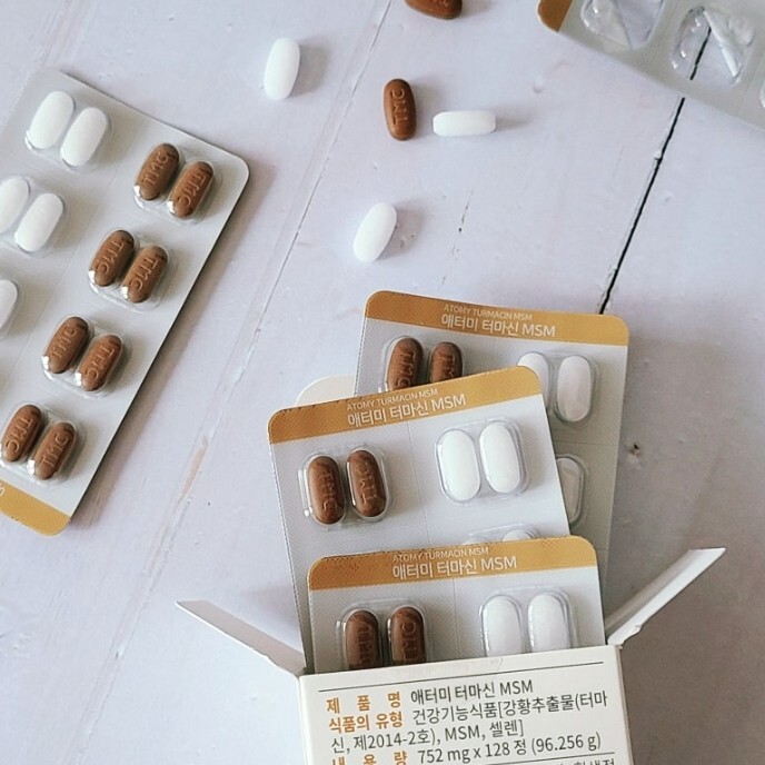 ATOMY Turmacin MSM Joint Health Support Tumeric Extract Cartilage 128 tablet NEW ATOMY Turmacin MSM Joint Health Support Tumeric Extract Cartilage 128 tablet NEW