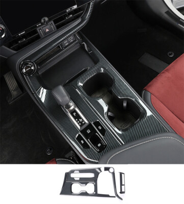 For Lexus NX250 350 2022-23 Carbon Fibe Style Central Gear Shift Panel Cover New