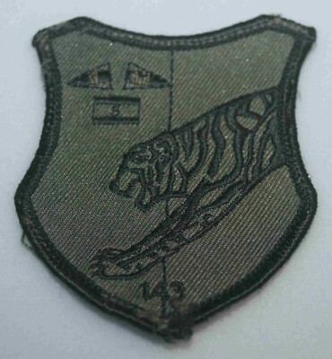 Patches/Badges Pz Btl 143, Black On Olive