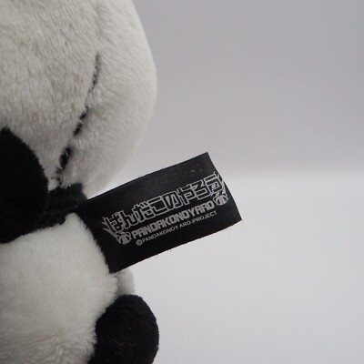JK06 JUNK Panda Pandokonoyaro Scratch Plush 5